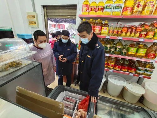 元宵不打烊，福建省市場監管部門持續戰“疫”不休假，守護食用農產品批發安全